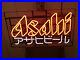 Asahi-Beer-Japanese-Neon-Light-Sign-20x16-Real-Glass-Bar-Beer-Decor-Wall-01-ogd