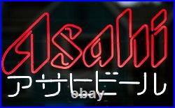 New Asahi Beer Bar Japan Lamp Artwork Real Glass Neon Light Sign 17x14