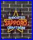 New-Sapporo-Imported-Draft-Beer-Neon-Light-Sign-17x14-Lamp-Wall-Decor-Bar-Tube-01-sb