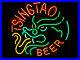 New-TSINGTAO-Beer-Chinese-Dragon-Wall-Decor-Neon-Sign-17x14-01-shzy