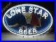 RARE-New-Armadillo-LONE-STAR-TEXAS-BEER-PUB-STORE-Real-Glass-Neon-Sign-Light-01-bc