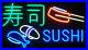 Sushi-Fish-Japanese-Food-Open-Neon-Light-Sign-17x14-Beer-Glass-Decor-Lamp-01-uelz